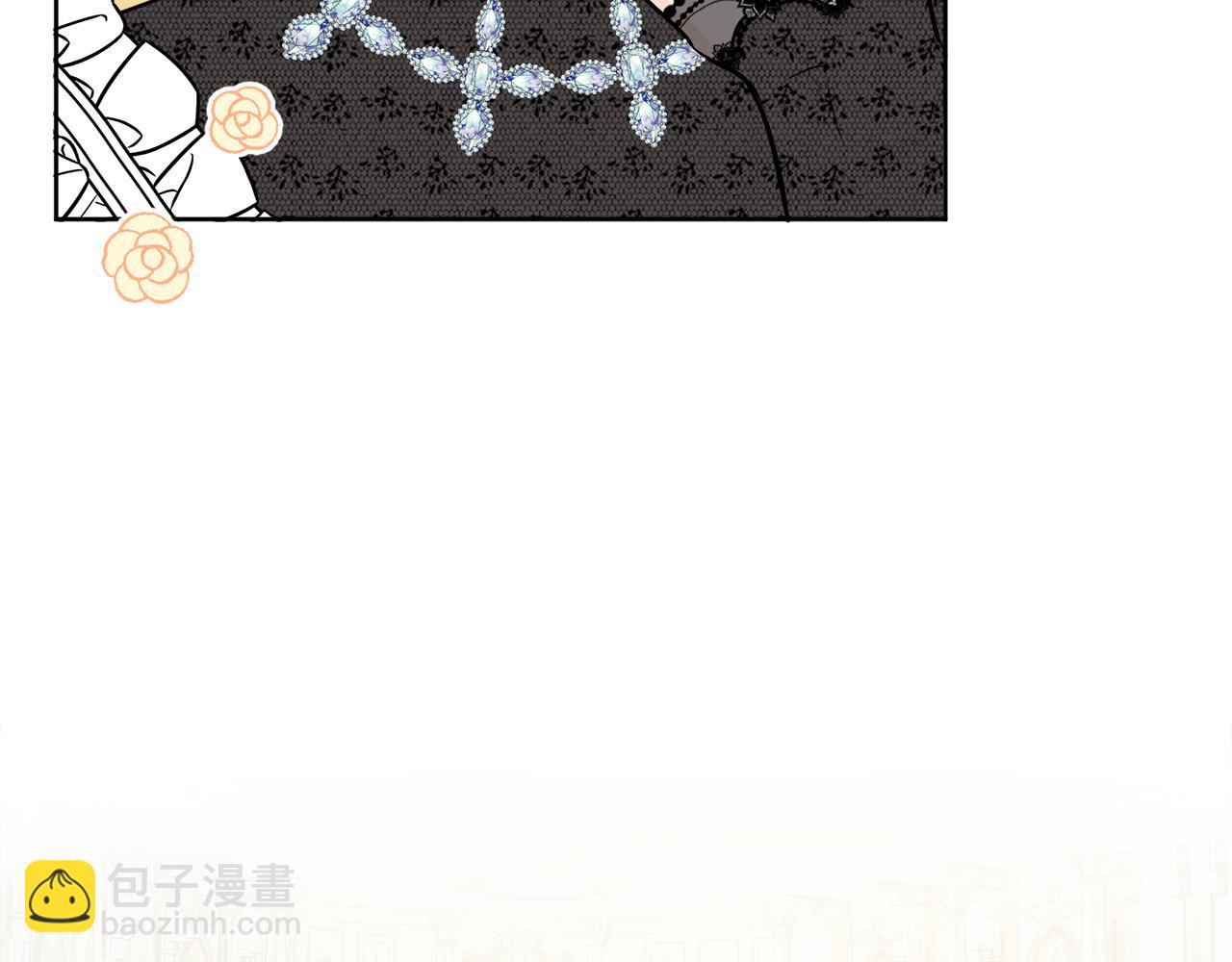 人間清醒小姐妹 - 第47話 惡毒的母親(1/4) - 7