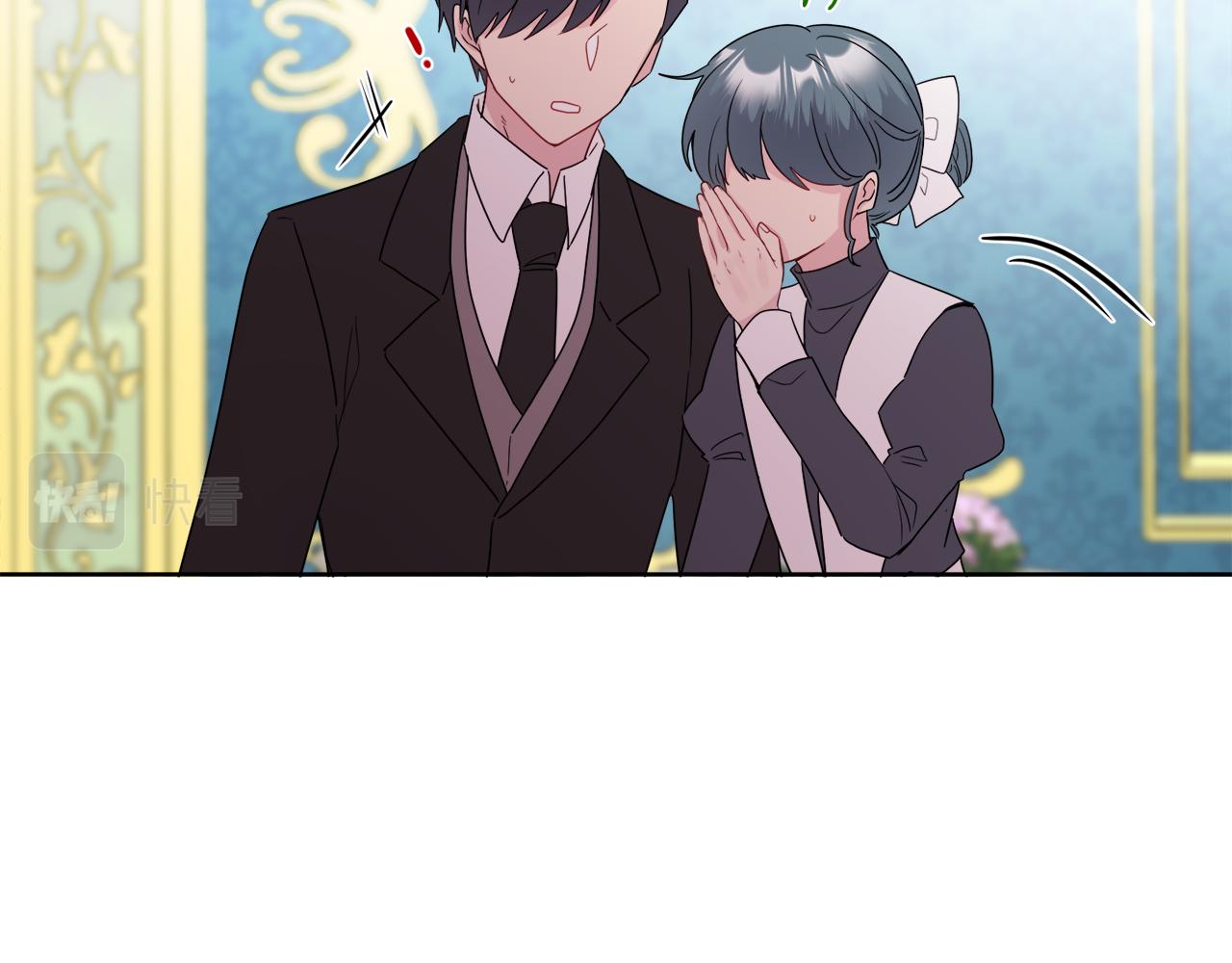 人間清醒小姐妹 - 第47話 惡毒的母親(2/4) - 3