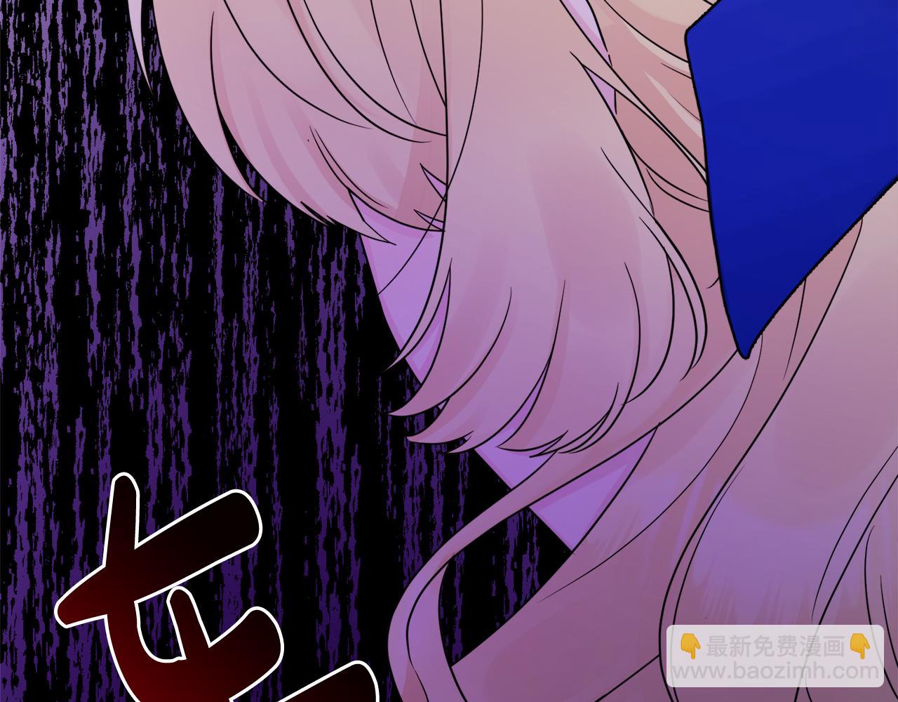 人間清醒小姐妹 - 第47話 惡毒的母親(2/4) - 8