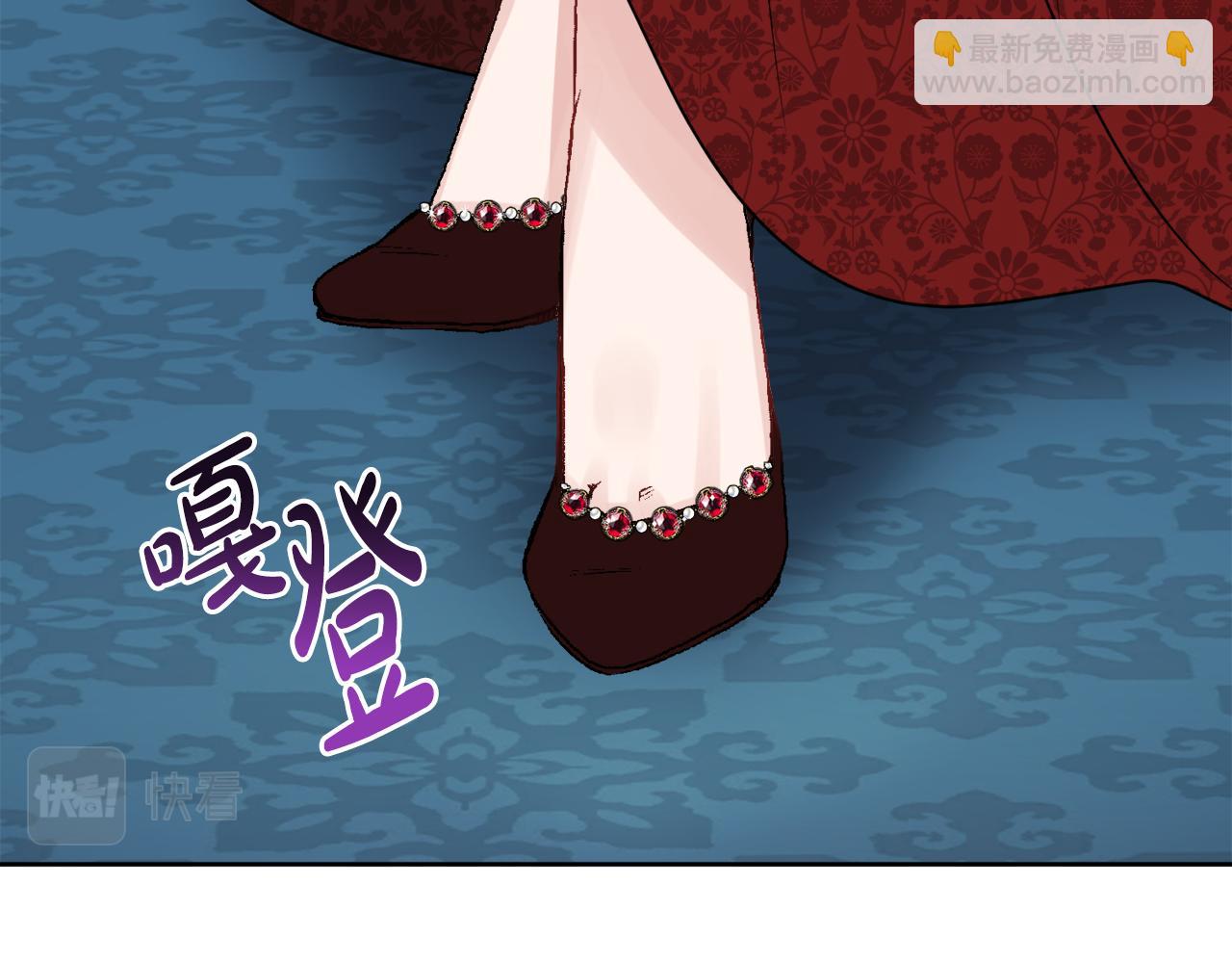 人間清醒小姐妹 - 第47話 惡毒的母親(2/4) - 2