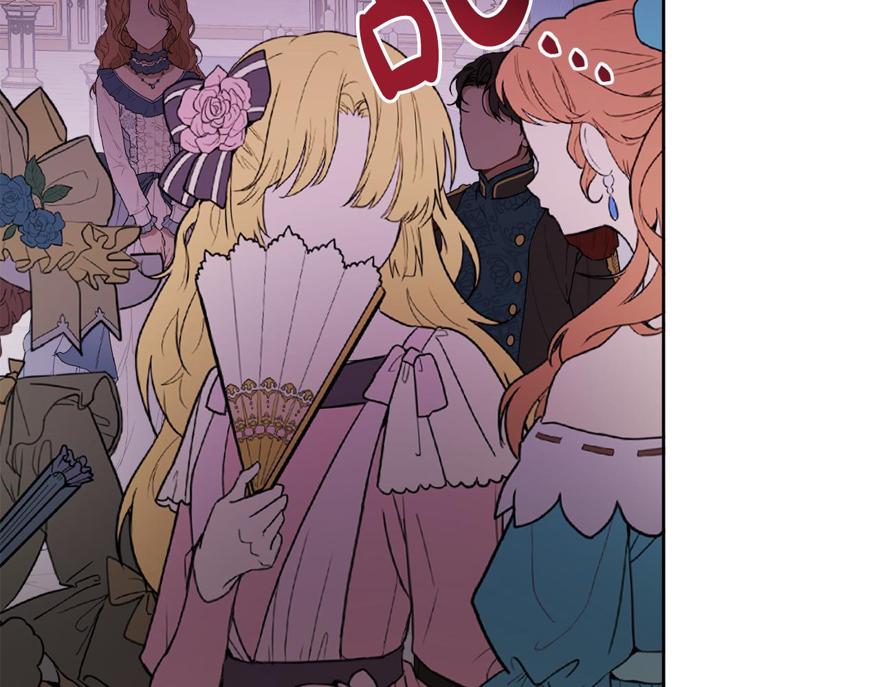 人間清醒小姐妹 - 第47話 惡毒的母親(2/4) - 4