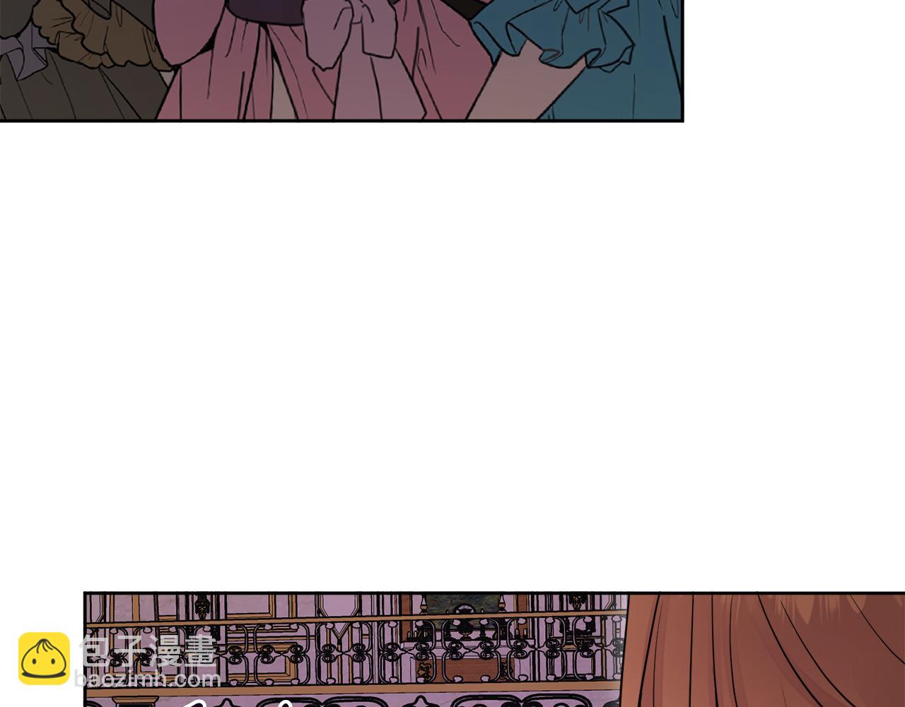 人間清醒小姐妹 - 第47話 惡毒的母親(2/4) - 5