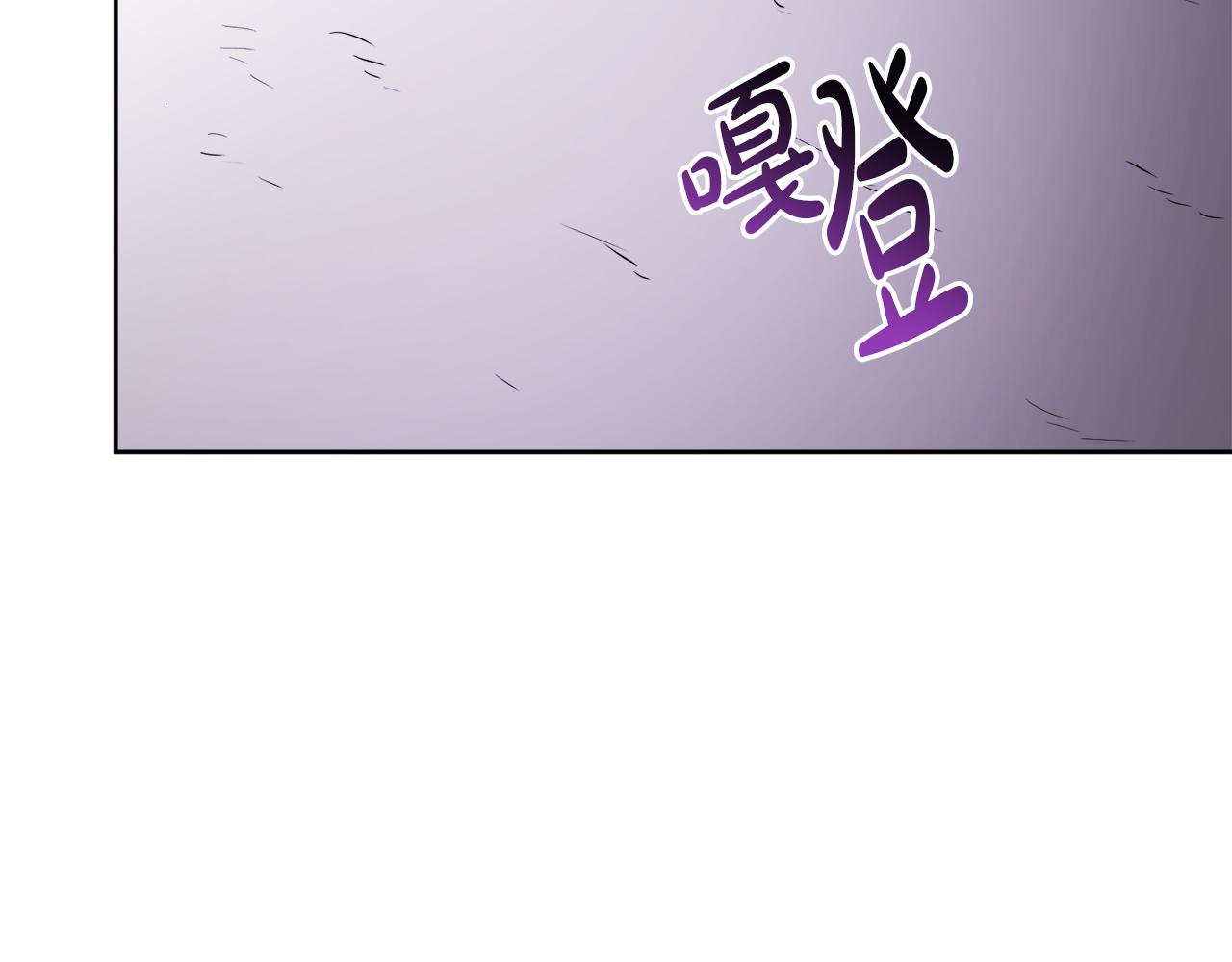 人間清醒小姐妹 - 第47話 惡毒的母親(2/4) - 7