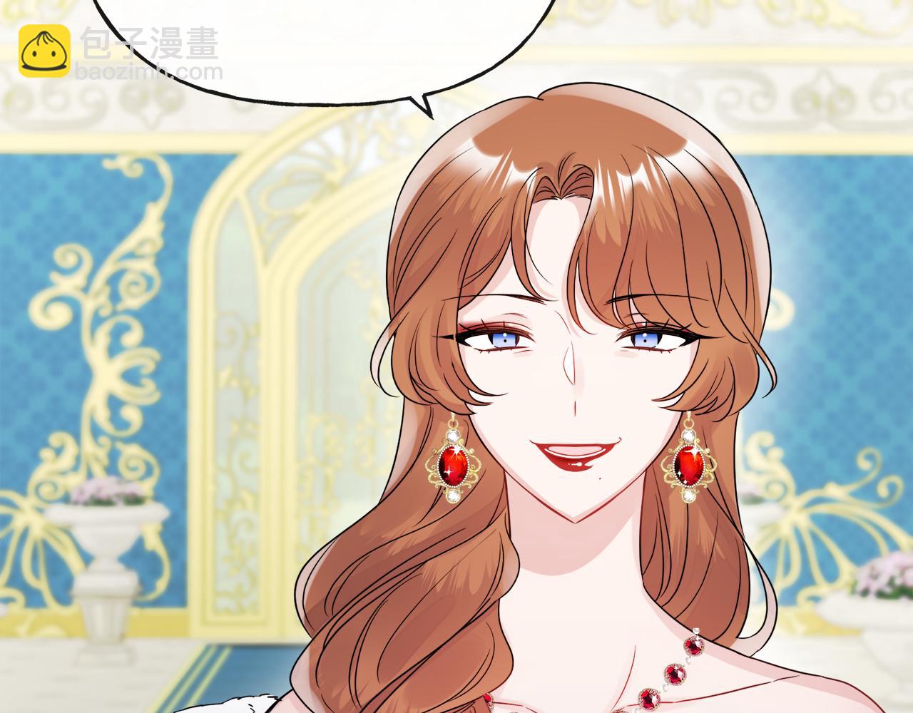 人間清醒小姐妹 - 第47話 惡毒的母親(2/4) - 3