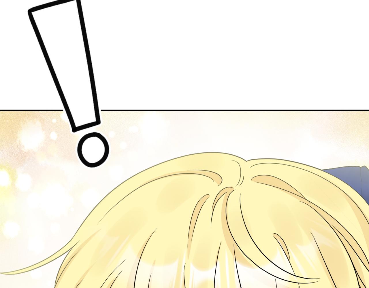 人間清醒小姐妹 - 第49話 國王神助攻(3/5) - 1