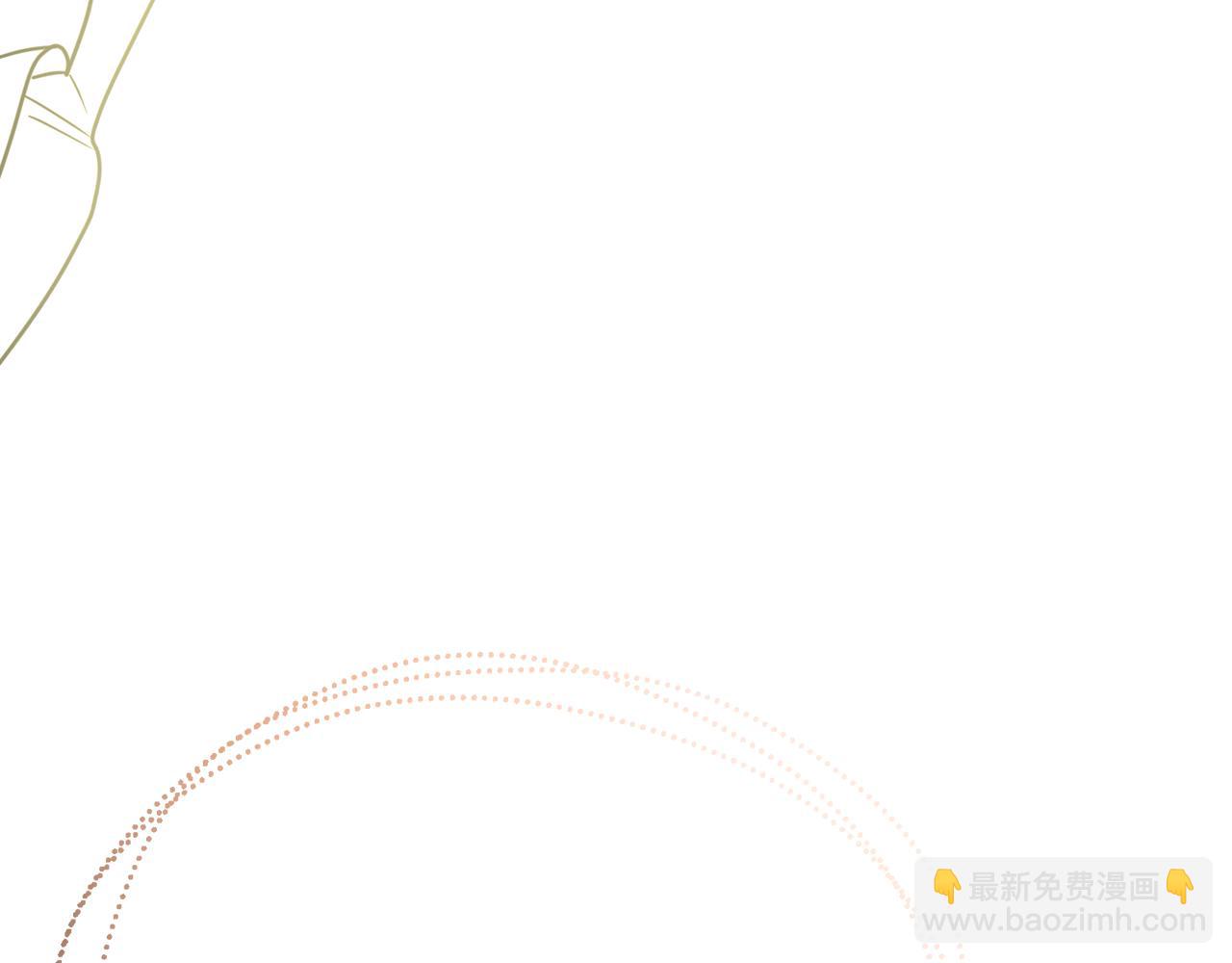 人間清醒小姐妹 - 第49話 國王神助攻(3/5) - 1