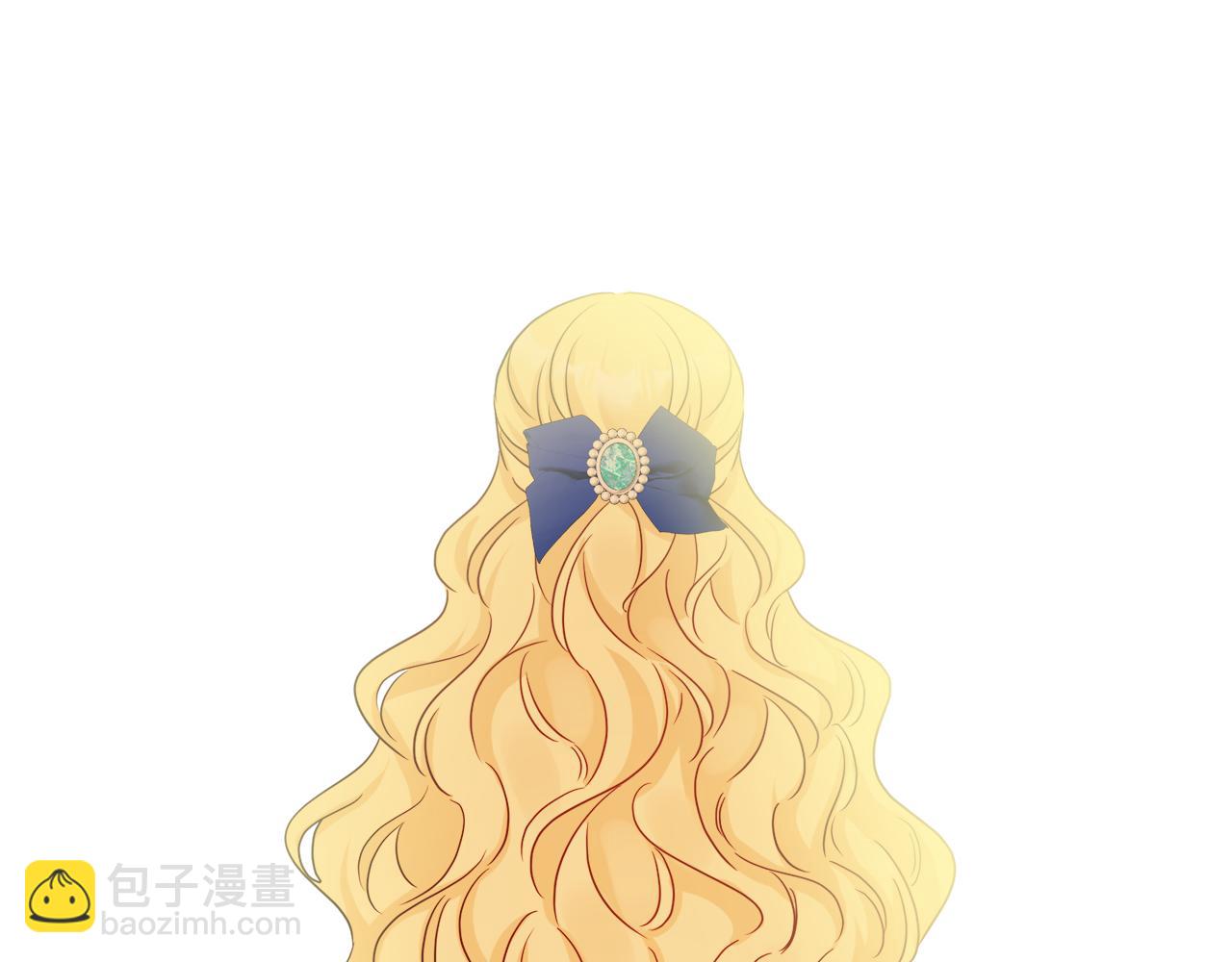 人間清醒小姐妹 - 第49話 國王神助攻(3/5) - 3