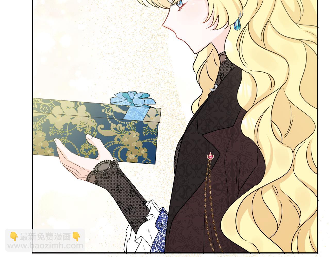 人間清醒小姐妹 - 第49話 國王神助攻(3/5) - 7