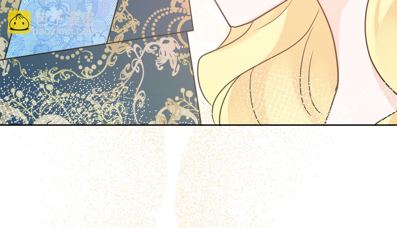 人間清醒小姐妹 - 第49話 國王神助攻(3/5) - 3