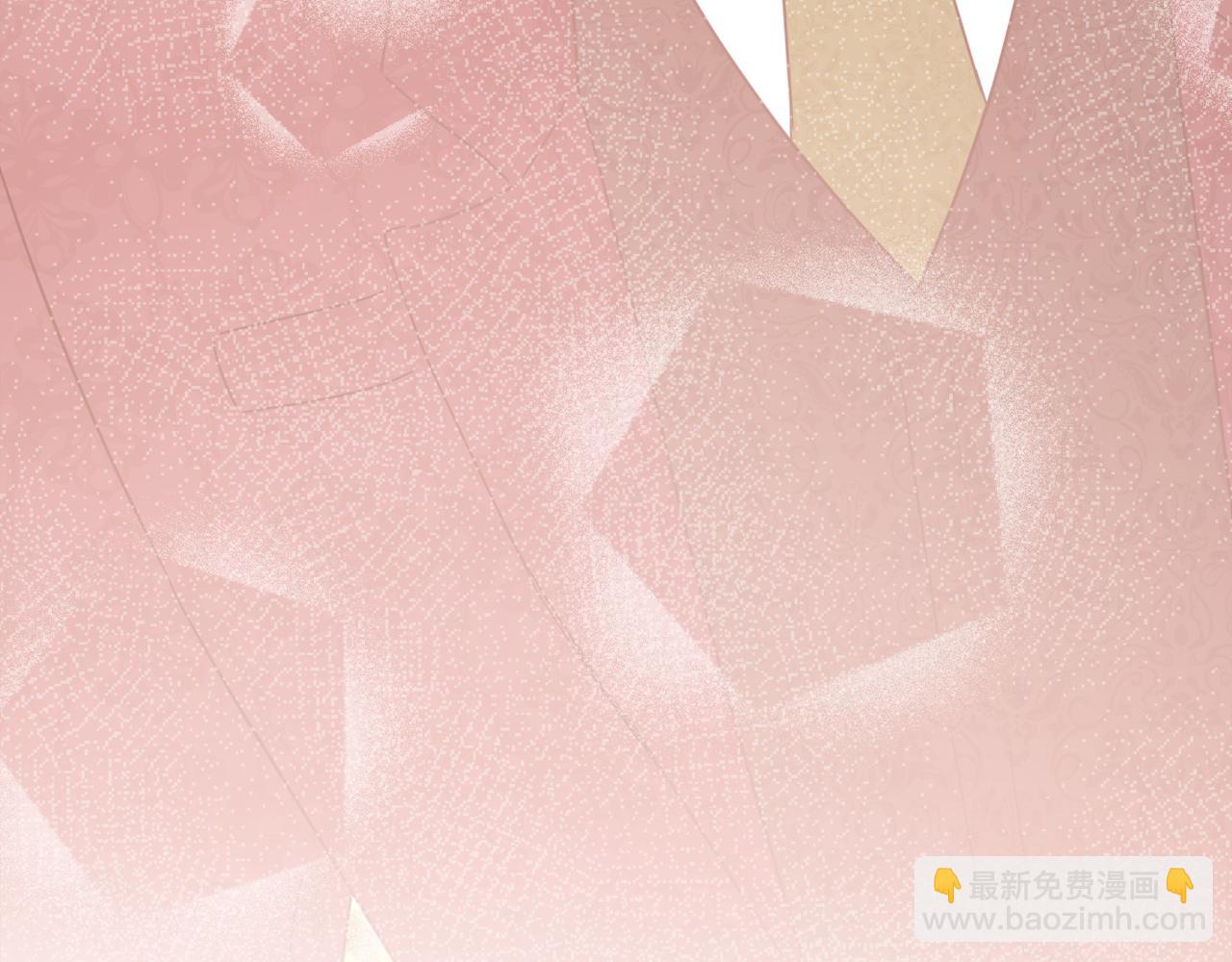 人間清醒小姐妹 - 第49話 國王神助攻(3/5) - 2