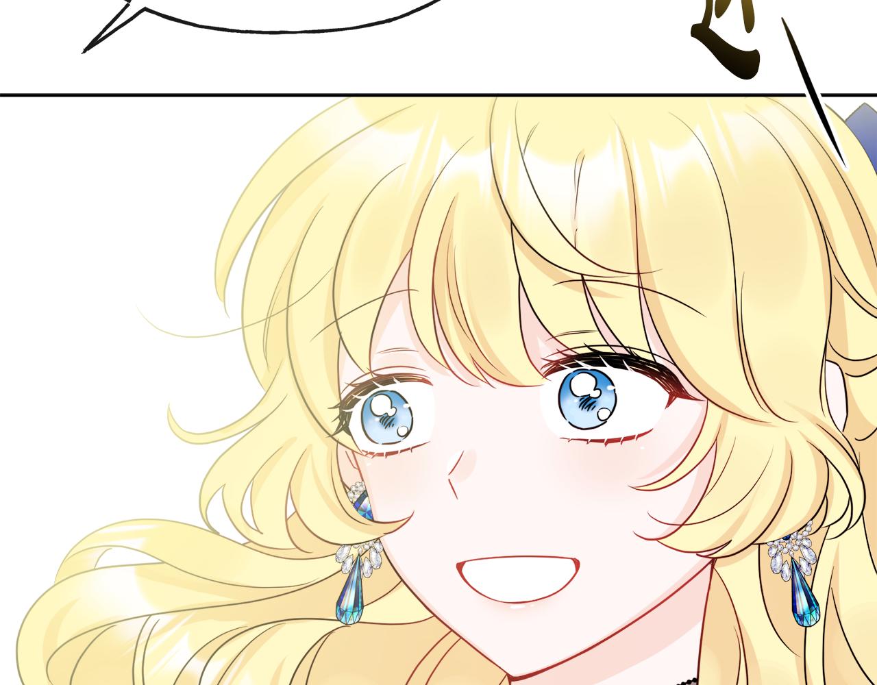 人間清醒小姐妹 - 第49話 國王神助攻(3/5) - 8