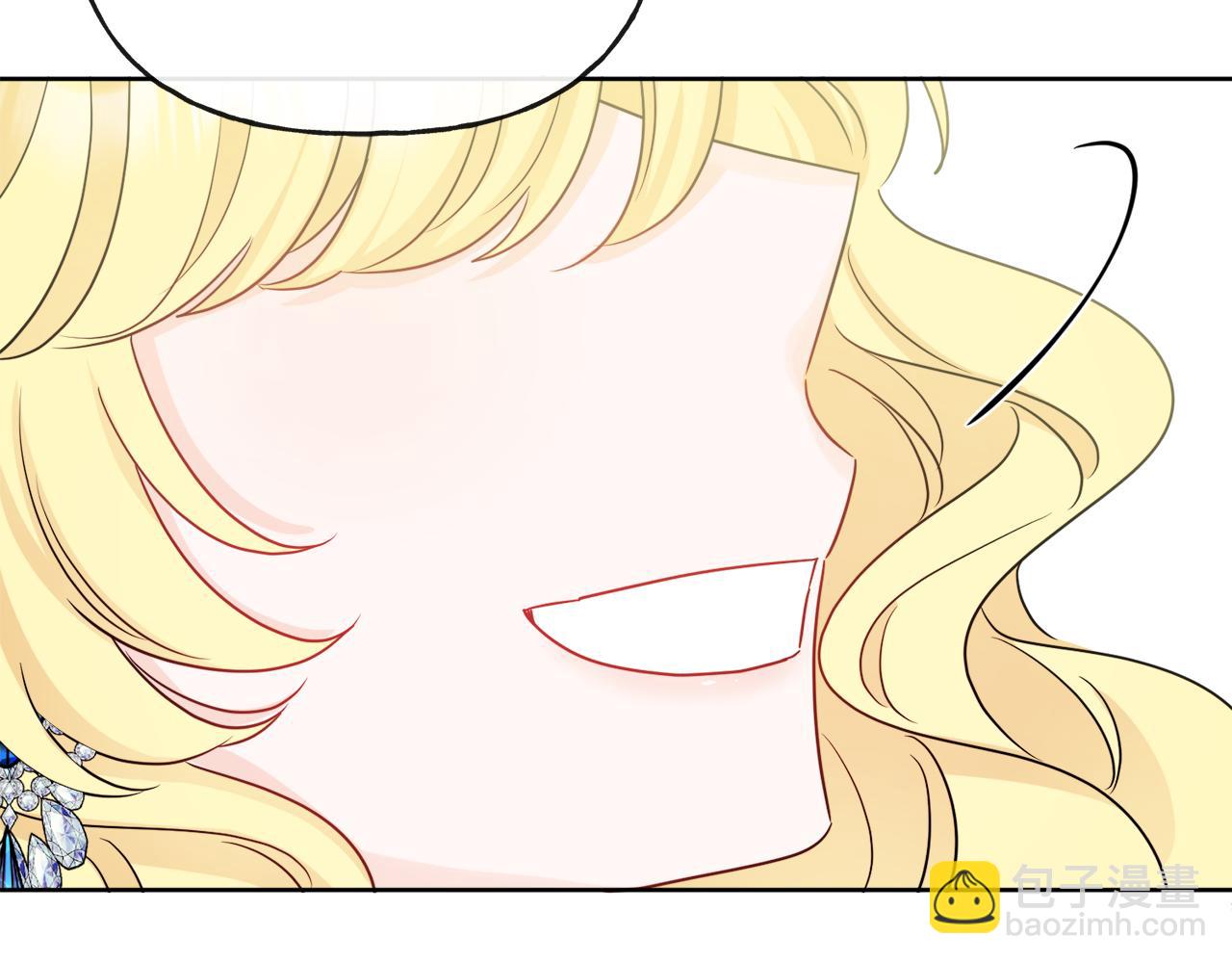 人間清醒小姐妹 - 第49話 國王神助攻(3/5) - 7