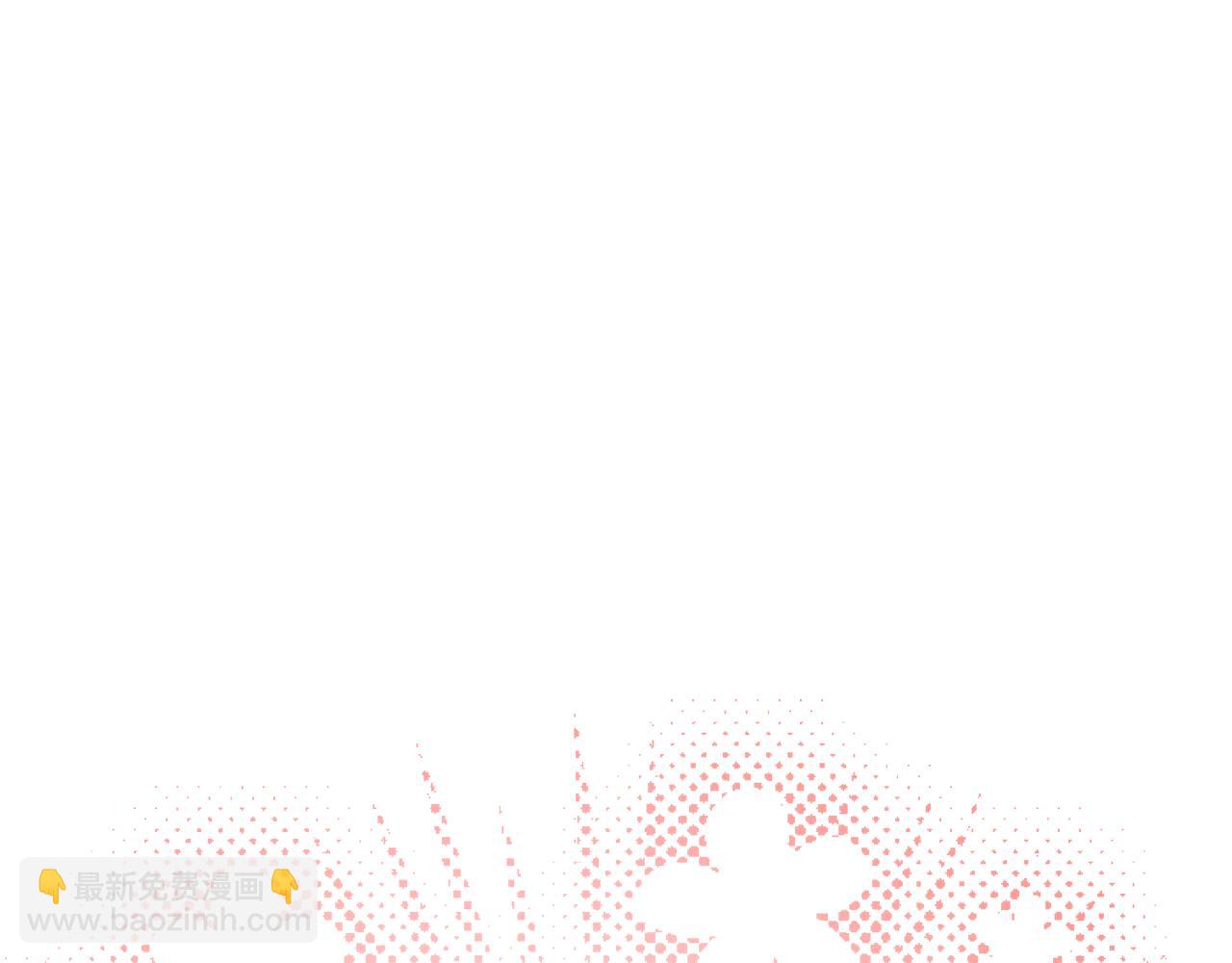 人間清醒小姐妹 - 第49話 國王神助攻(3/5) - 1