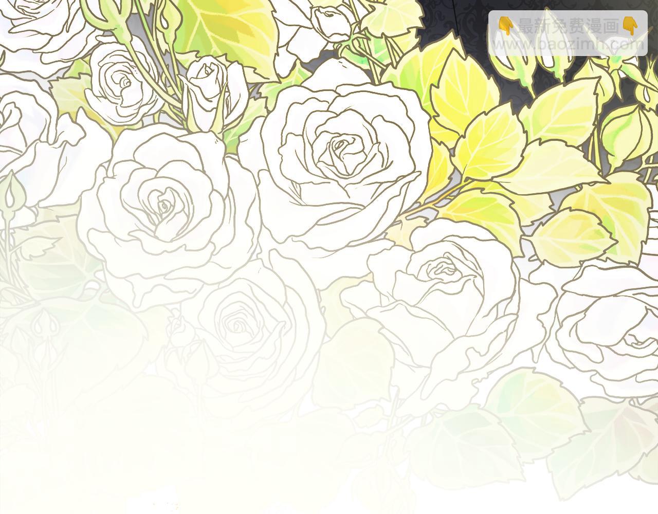 人間清醒小姐妹 - 第49話 國王神助攻(4/5) - 5