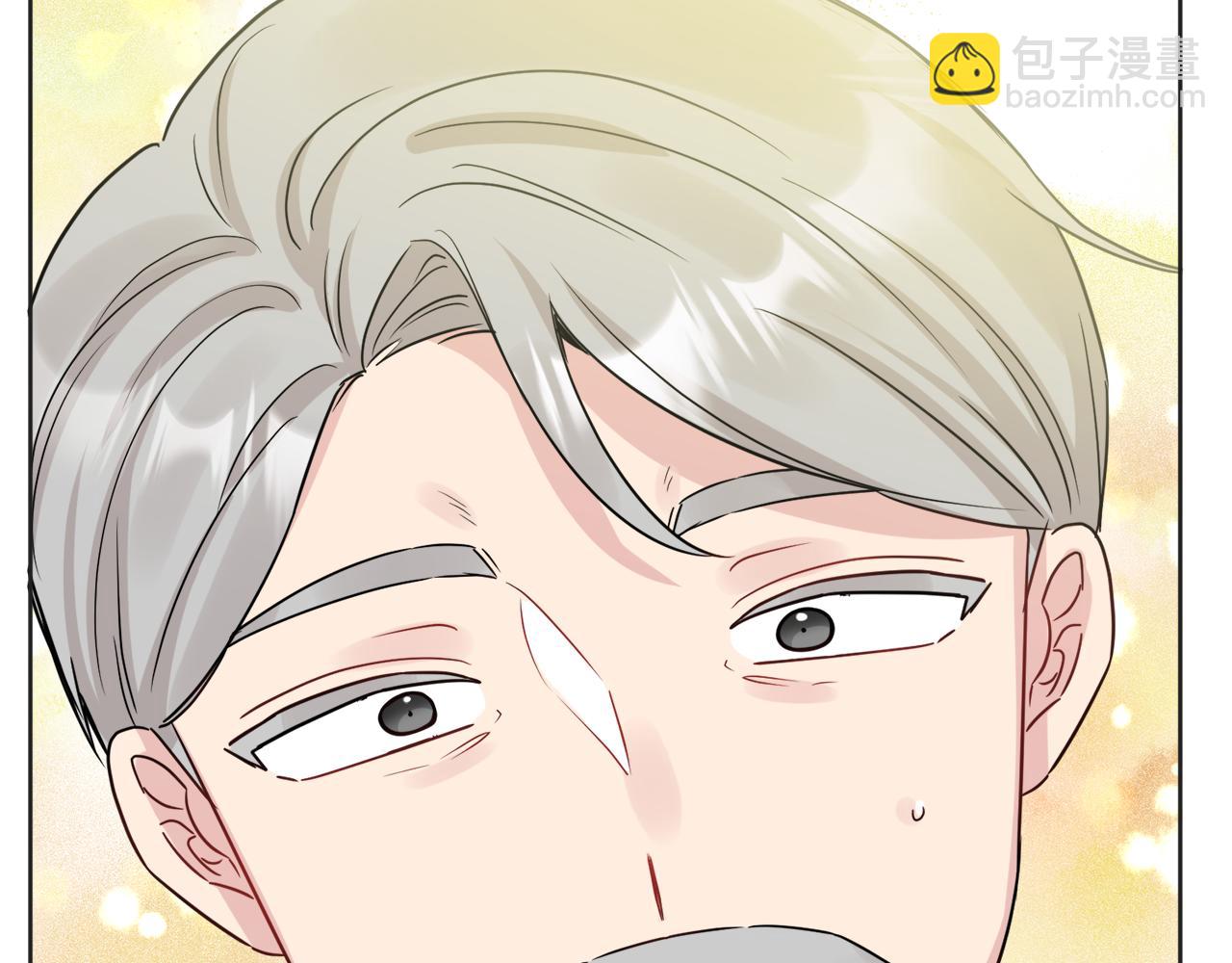 人間清醒小姐妹 - 第49話 國王神助攻(4/5) - 1