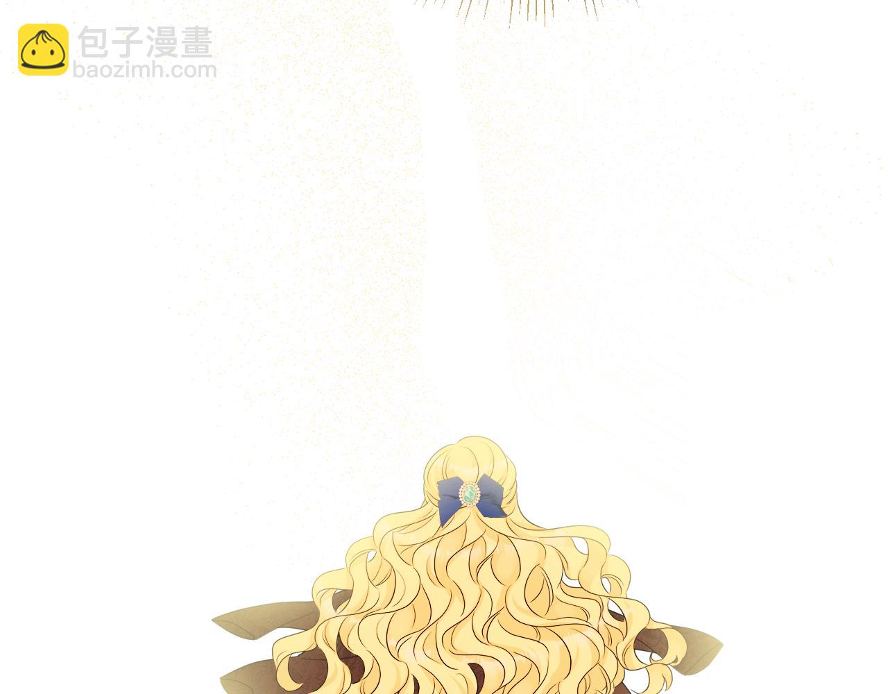 人間清醒小姐妹 - 第49話 國王神助攻(4/5) - 5