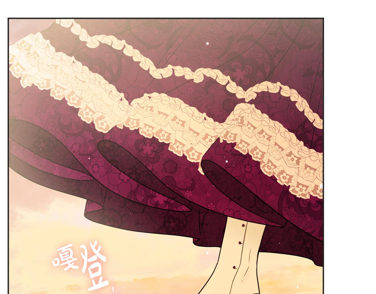 人間清醒小姐妹 - 第49話 國王神助攻(4/5) - 2