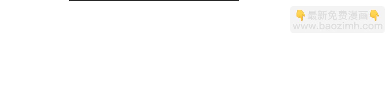 人間清醒小姐妹 - 第49話 國王神助攻(4/5) - 4