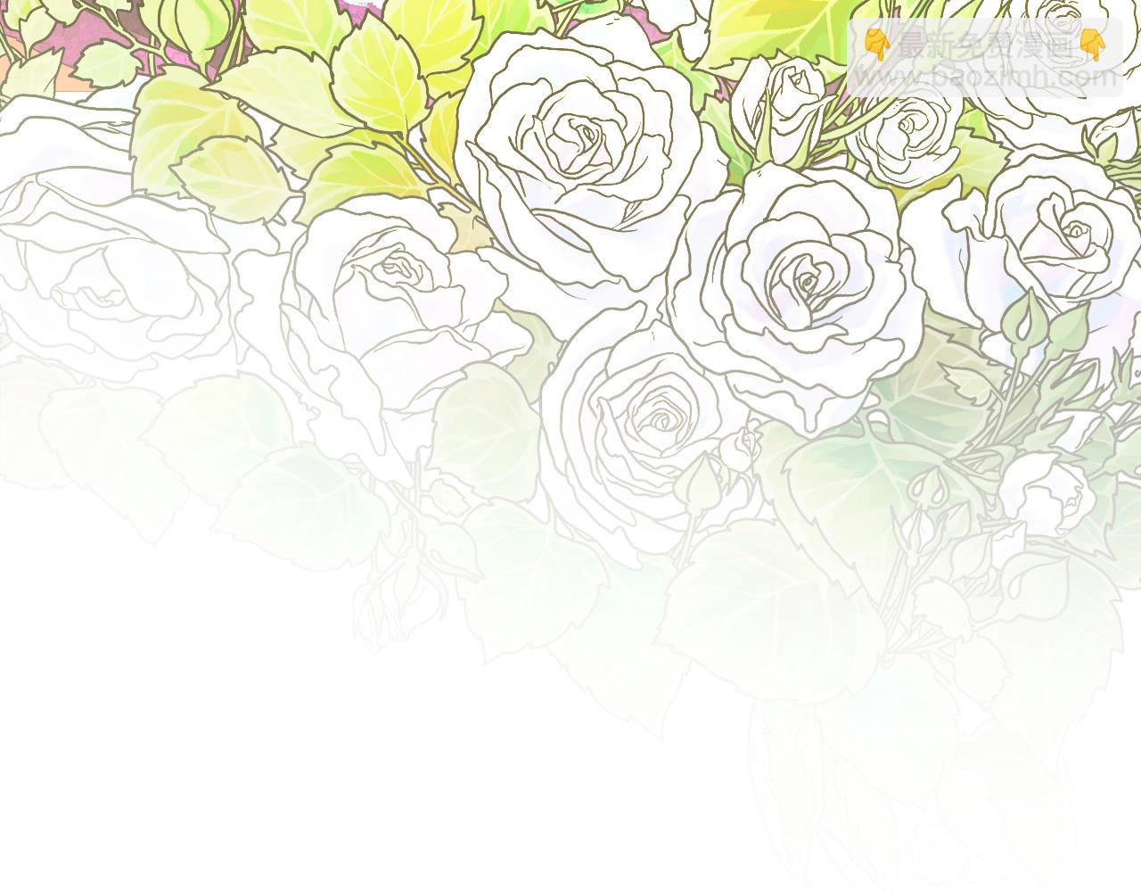 人間清醒小姐妹 - 第49話 國王神助攻(4/5) - 5