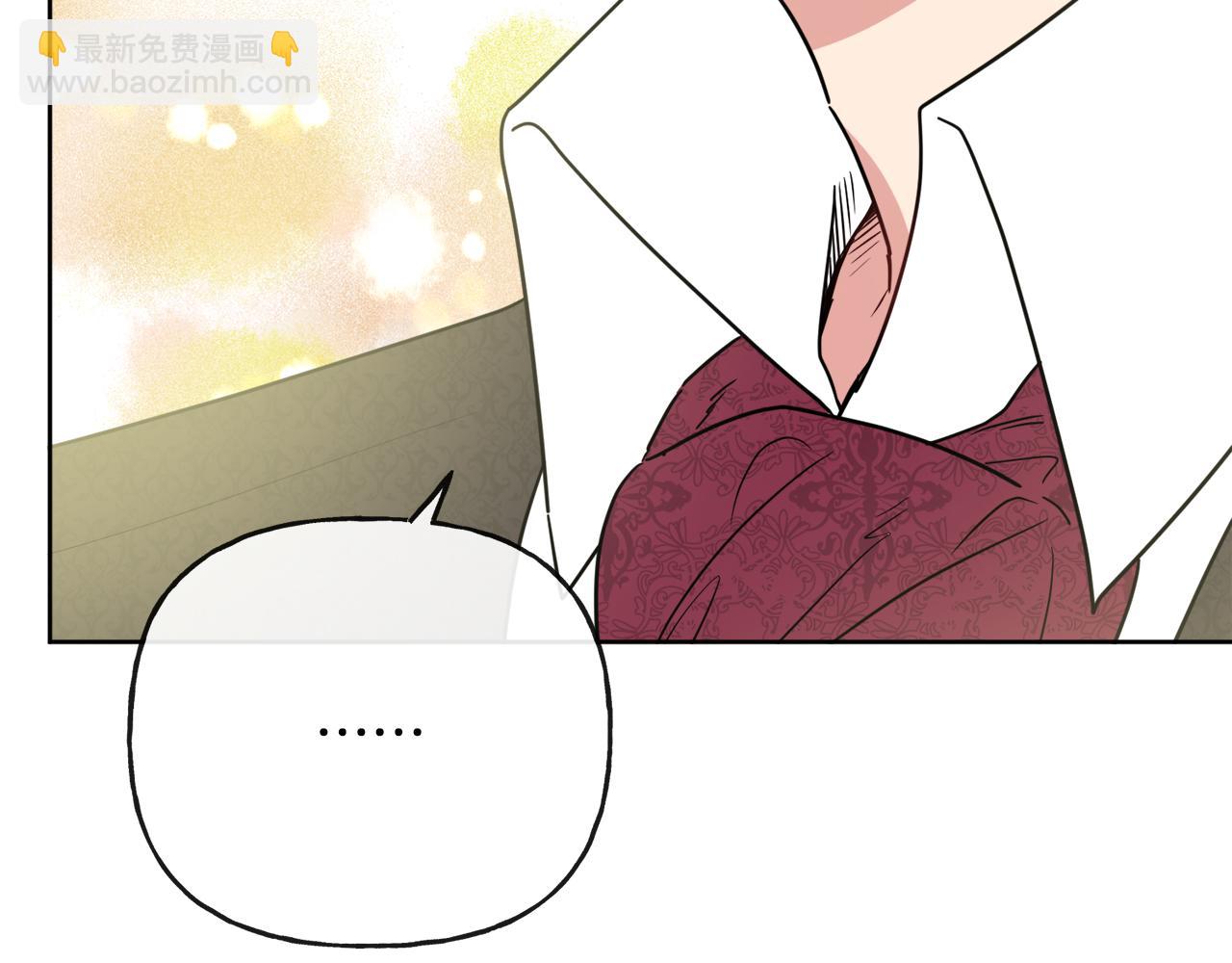 人間清醒小姐妹 - 第49話 國王神助攻(1/5) - 8