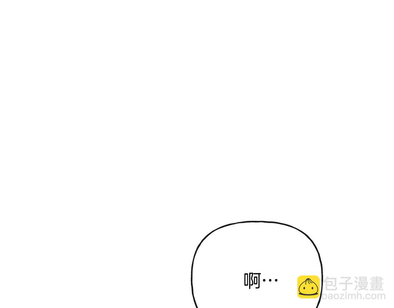 人間清醒小姐妹 - 第49話 國王神助攻(1/5) - 7