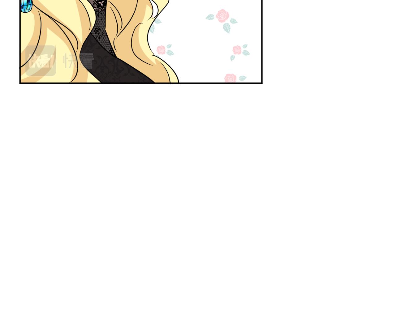 人間清醒小姐妹 - 第49話 國王神助攻(1/5) - 1