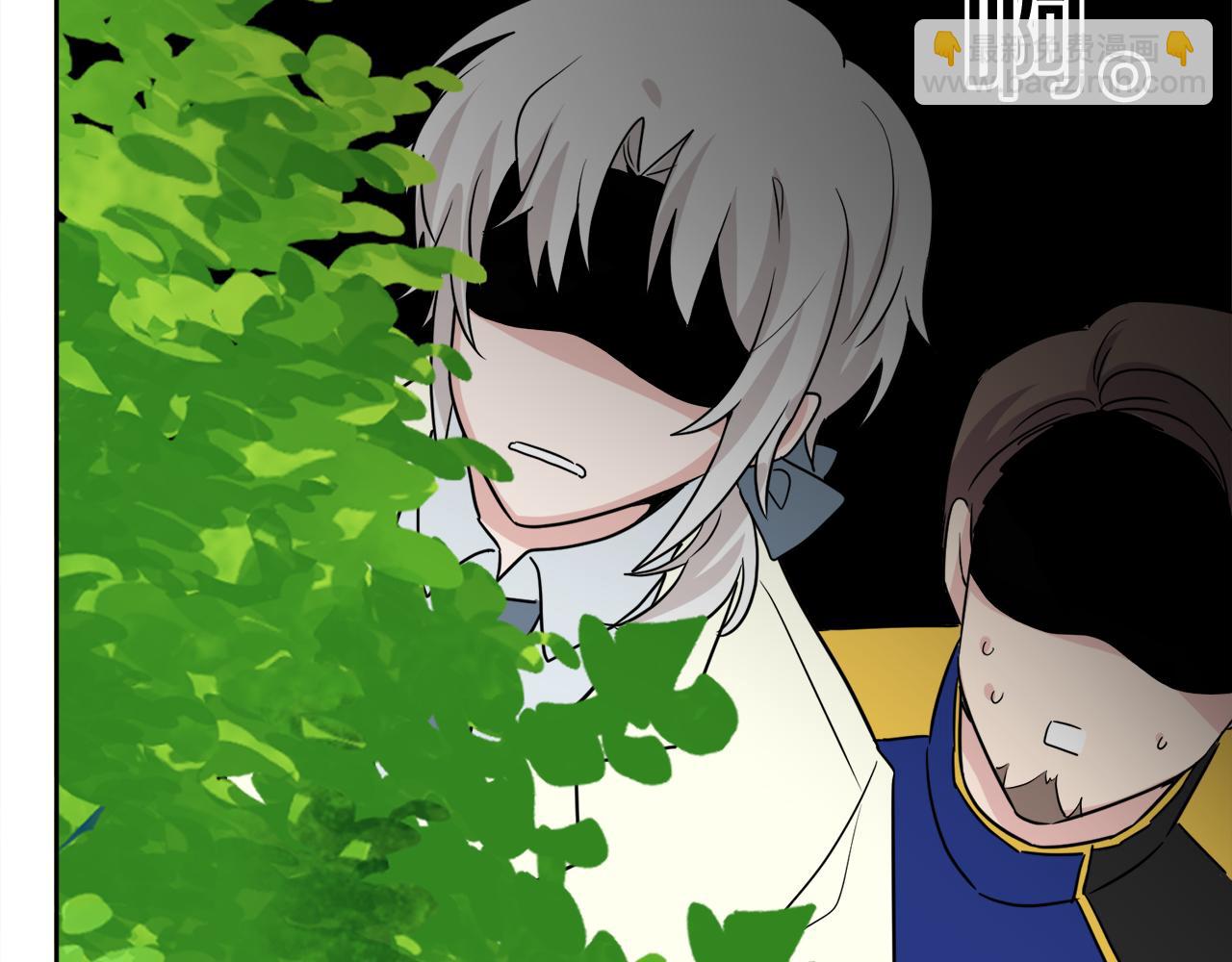 人間清醒小姐妹 - 第49話 國王神助攻(1/5) - 7