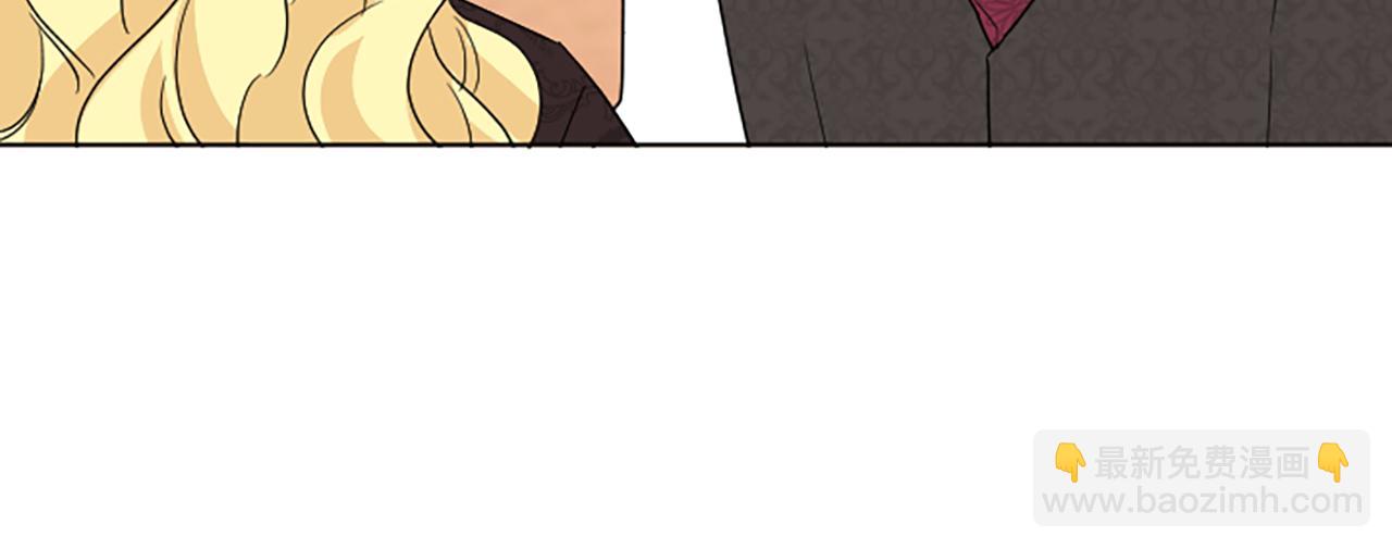 人間清醒小姐妹 - 第49話 國王神助攻(2/5) - 7