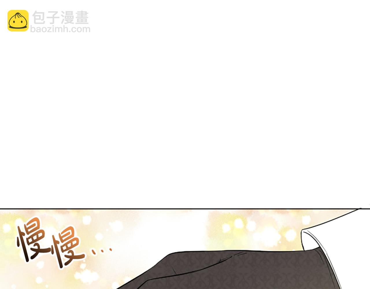 人間清醒小姐妹 - 第49話 國王神助攻(2/5) - 3