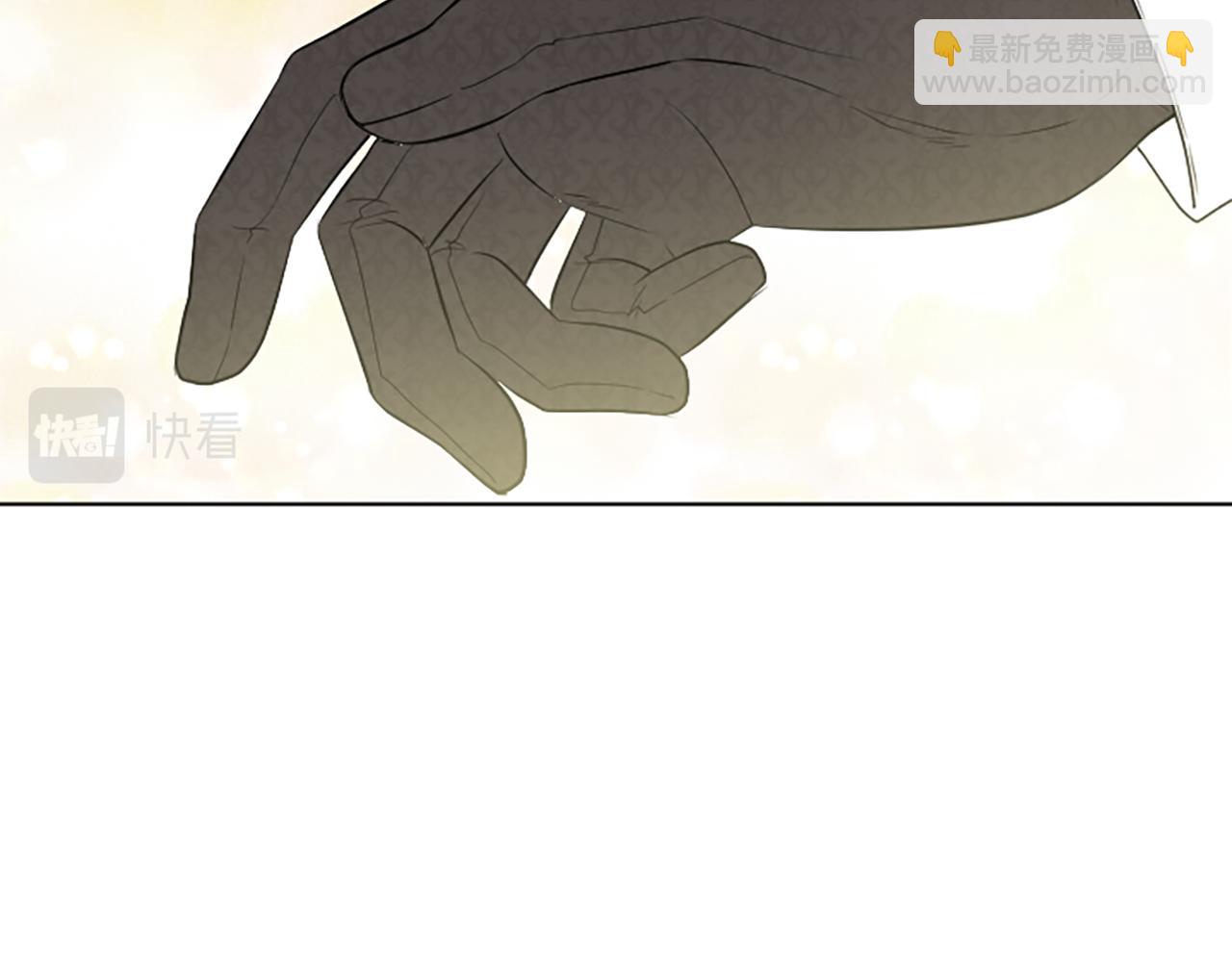 人間清醒小姐妹 - 第49話 國王神助攻(2/5) - 4