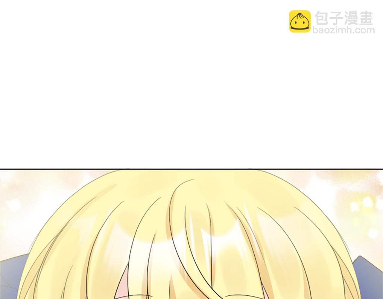 人間清醒小姐妹 - 第49話 國王神助攻(2/5) - 5