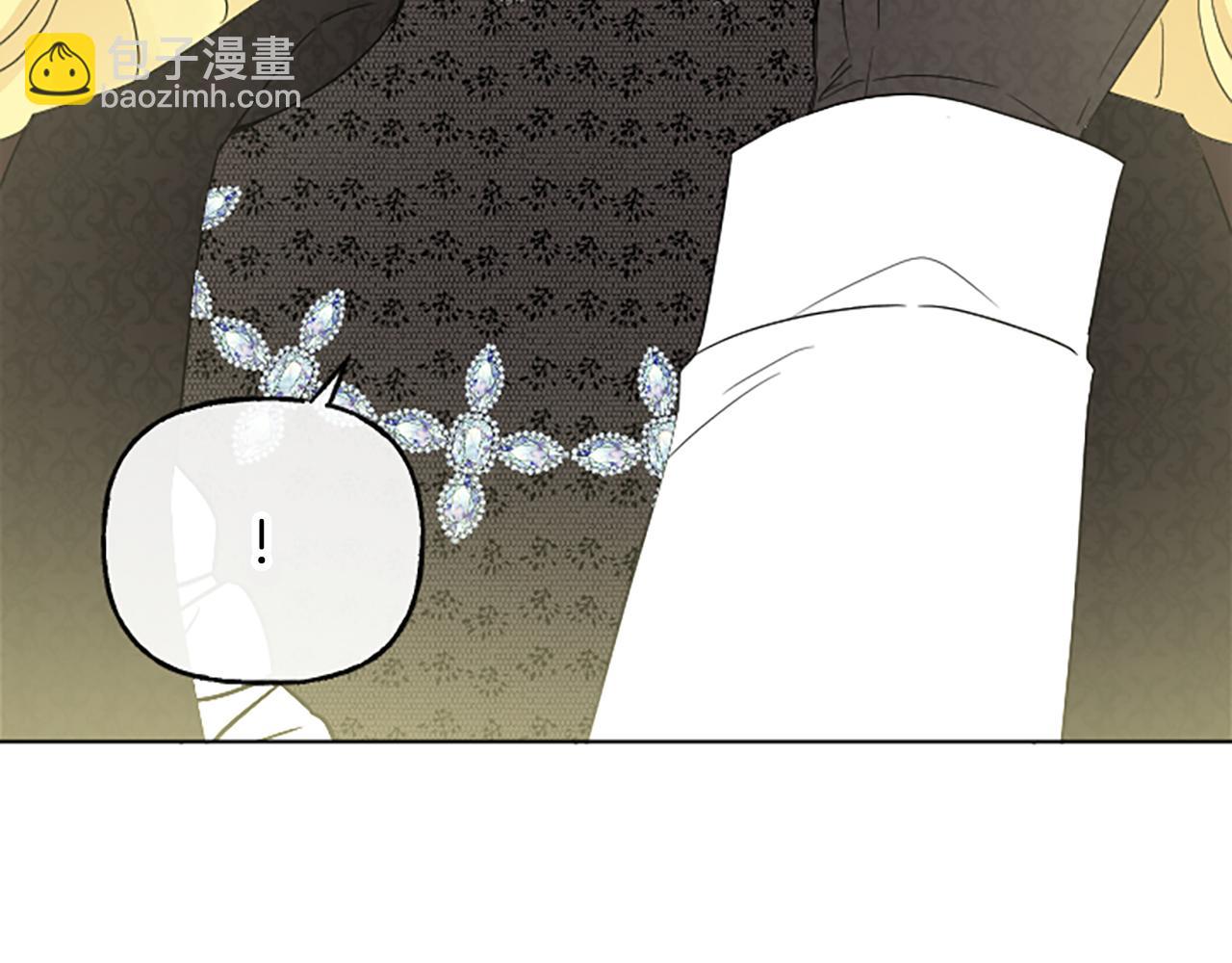 人間清醒小姐妹 - 第49話 國王神助攻(2/5) - 7