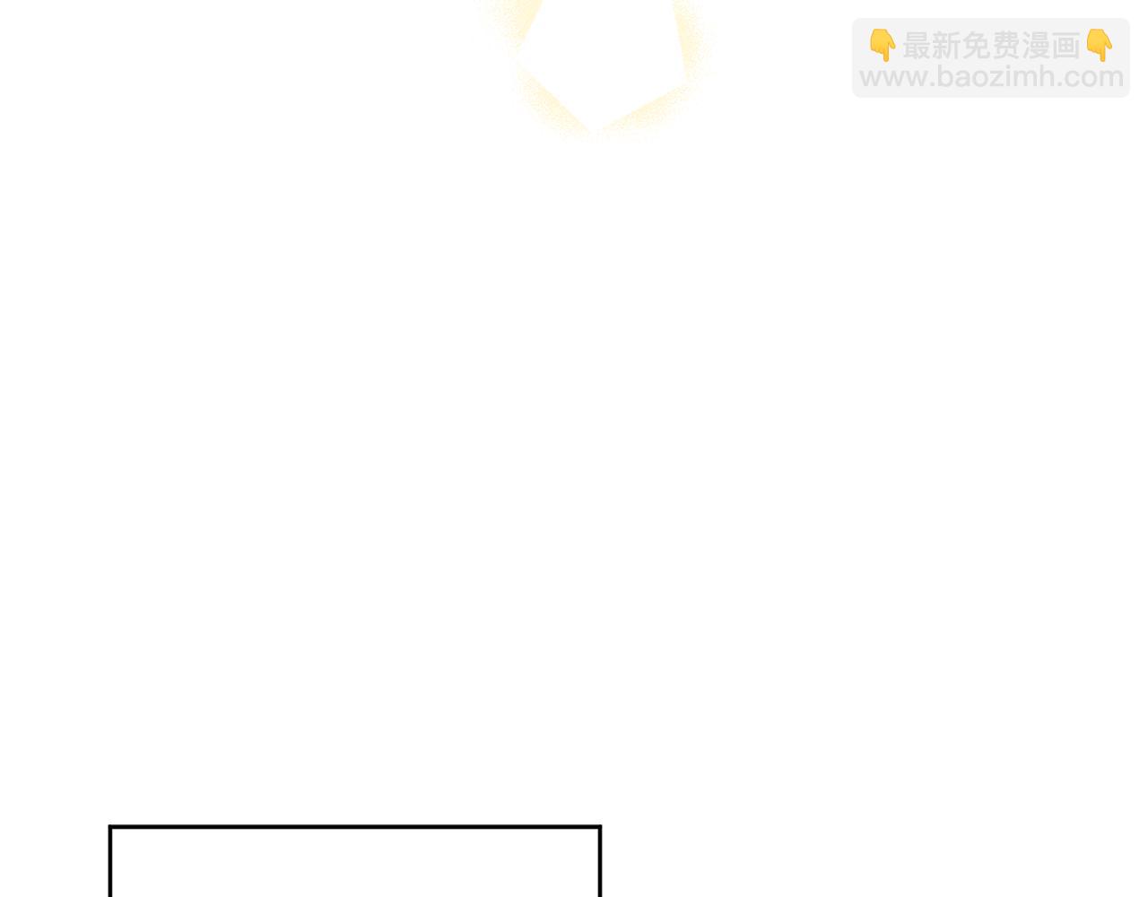 人間清醒小姐妹 - 第49話 國王神助攻(2/5) - 8