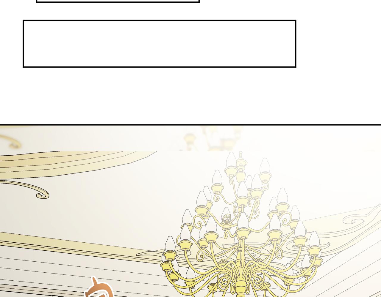 人間清醒小姐妹 - 第49話 國王神助攻(2/5) - 1