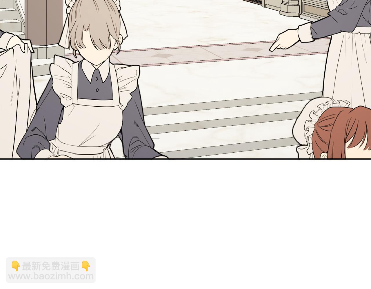 人間清醒小姐妹 - 第49話 國王神助攻(2/5) - 3