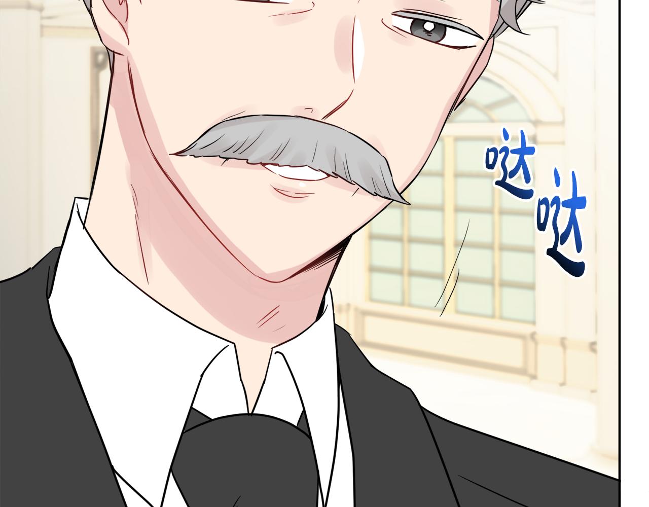 人間清醒小姐妹 - 第49話 國王神助攻(2/5) - 6