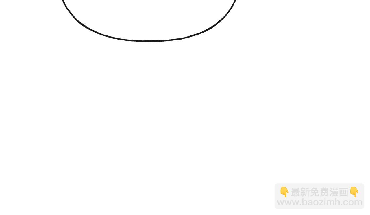 人間清醒小姐妹 - 第49話 國王神助攻(2/5) - 3