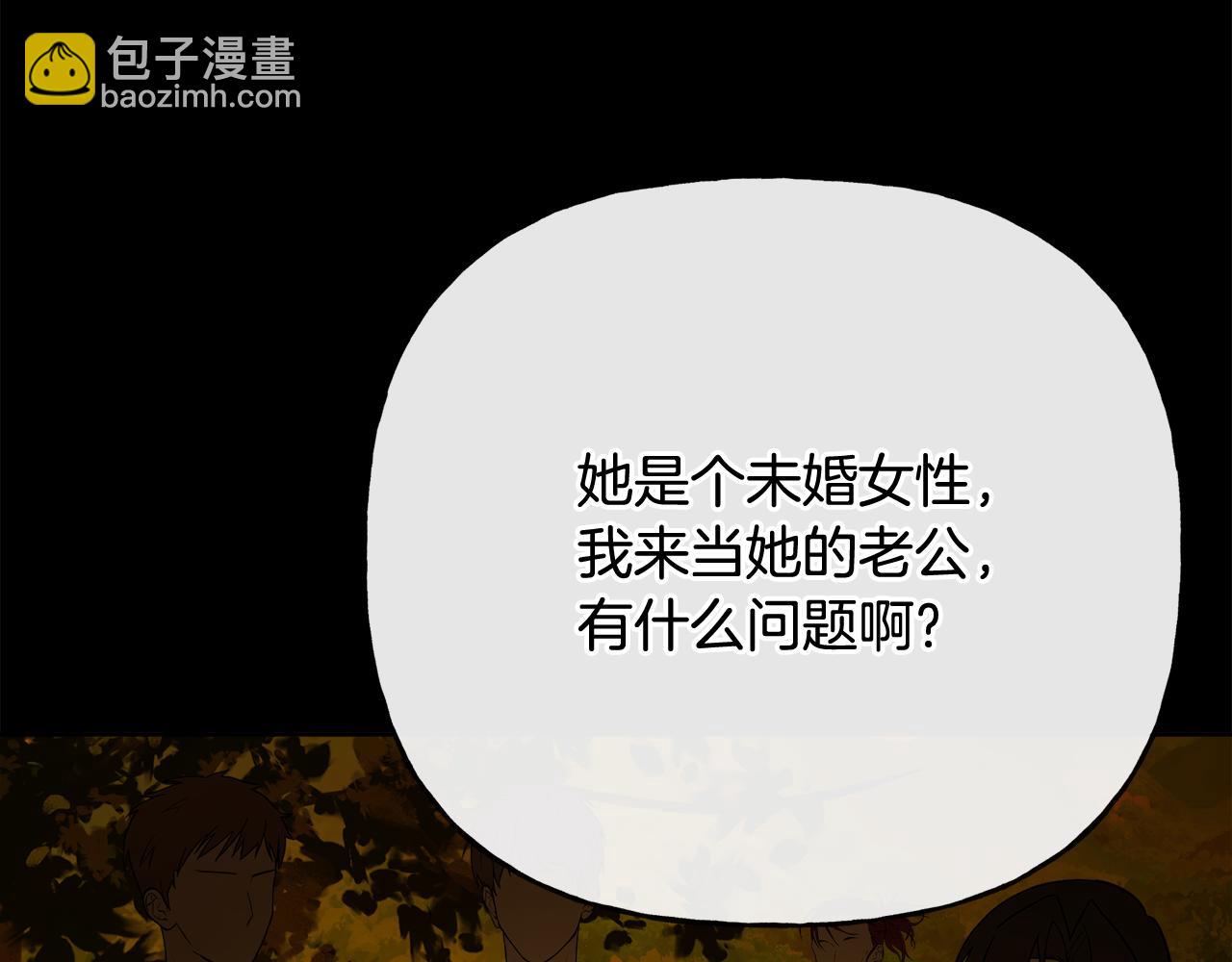 人間清醒小姐妹 - 第51話 洛洛遭綁架(3/4) - 7