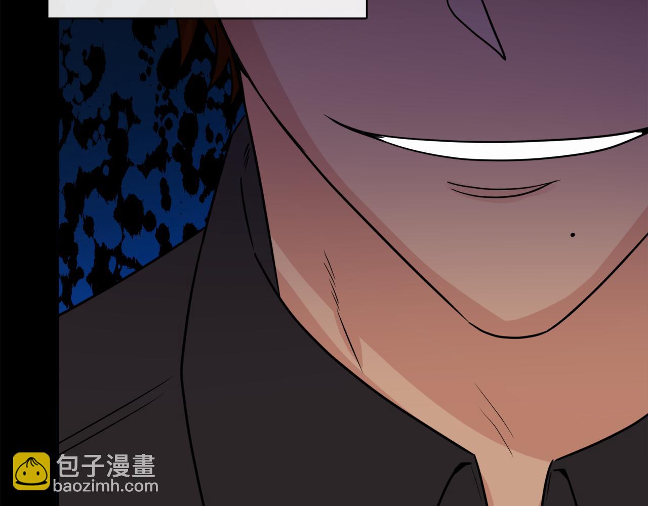 人間清醒小姐妹 - 第51話 洛洛遭綁架(3/4) - 5