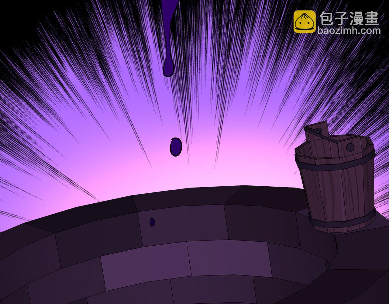 人間清醒小姐妹 - 第51話 洛洛遭綁架(3/4) - 4