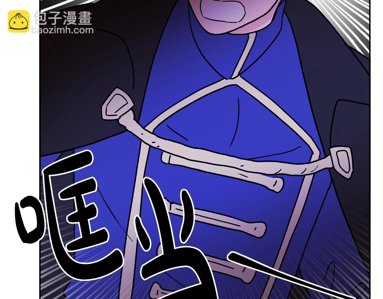 人間清醒小姐妹 - 第51話 洛洛遭綁架(1/4) - 3