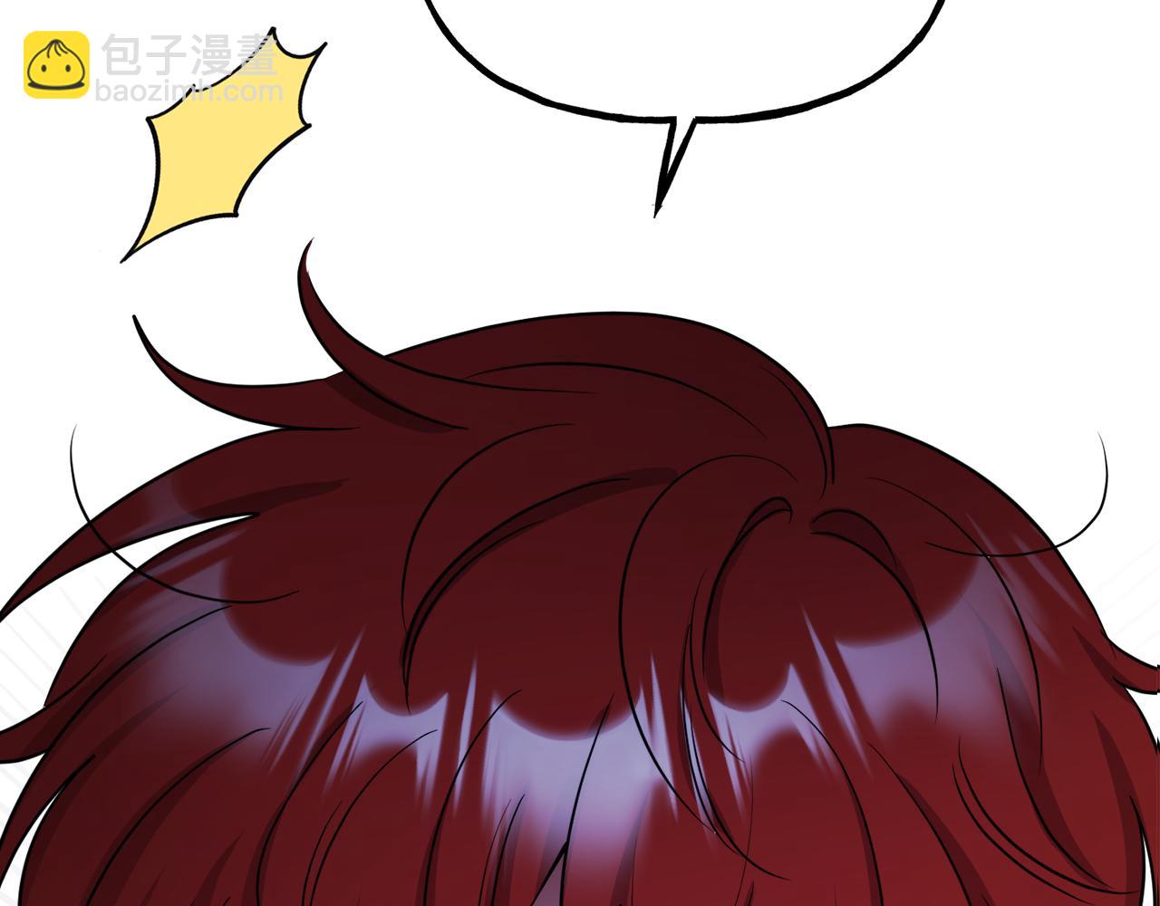 人間清醒小姐妹 - 第51話 洛洛遭綁架(1/4) - 6