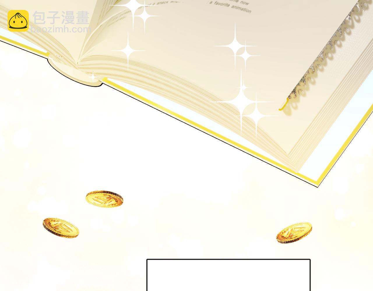 人間清醒小姐妹 - 第51話 洛洛遭綁架(2/4) - 6