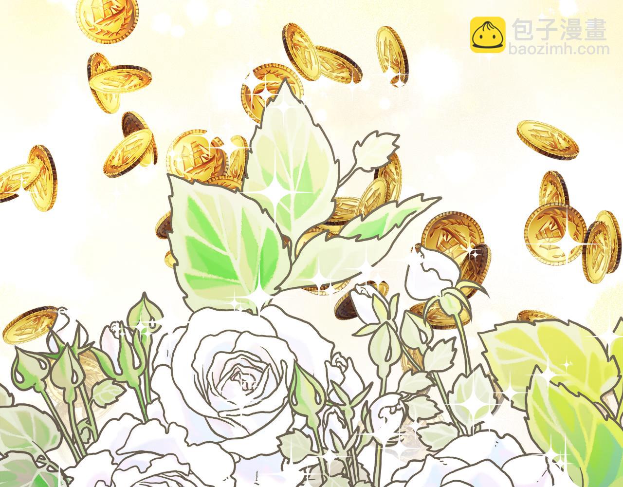 人間清醒小姐妹 - 第51話 洛洛遭綁架(2/4) - 8