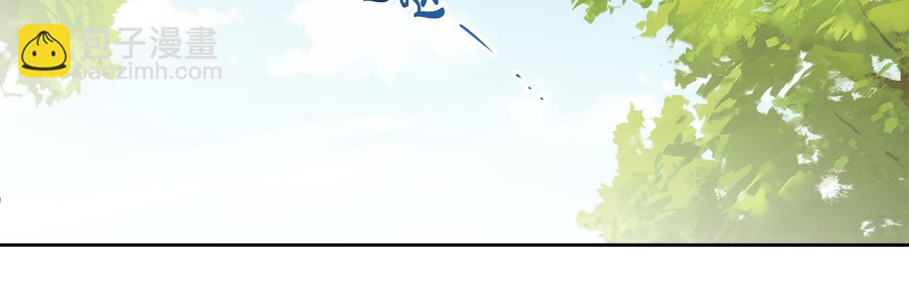 人間清醒小姐妹 - 第51話 洛洛遭綁架(2/4) - 8