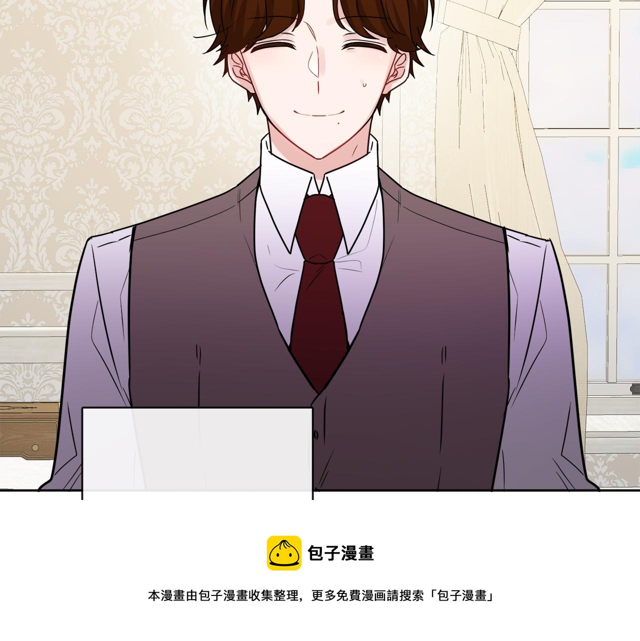 人間清醒小姐妹 - 第53話 拯救洛洛(3/5) - 5