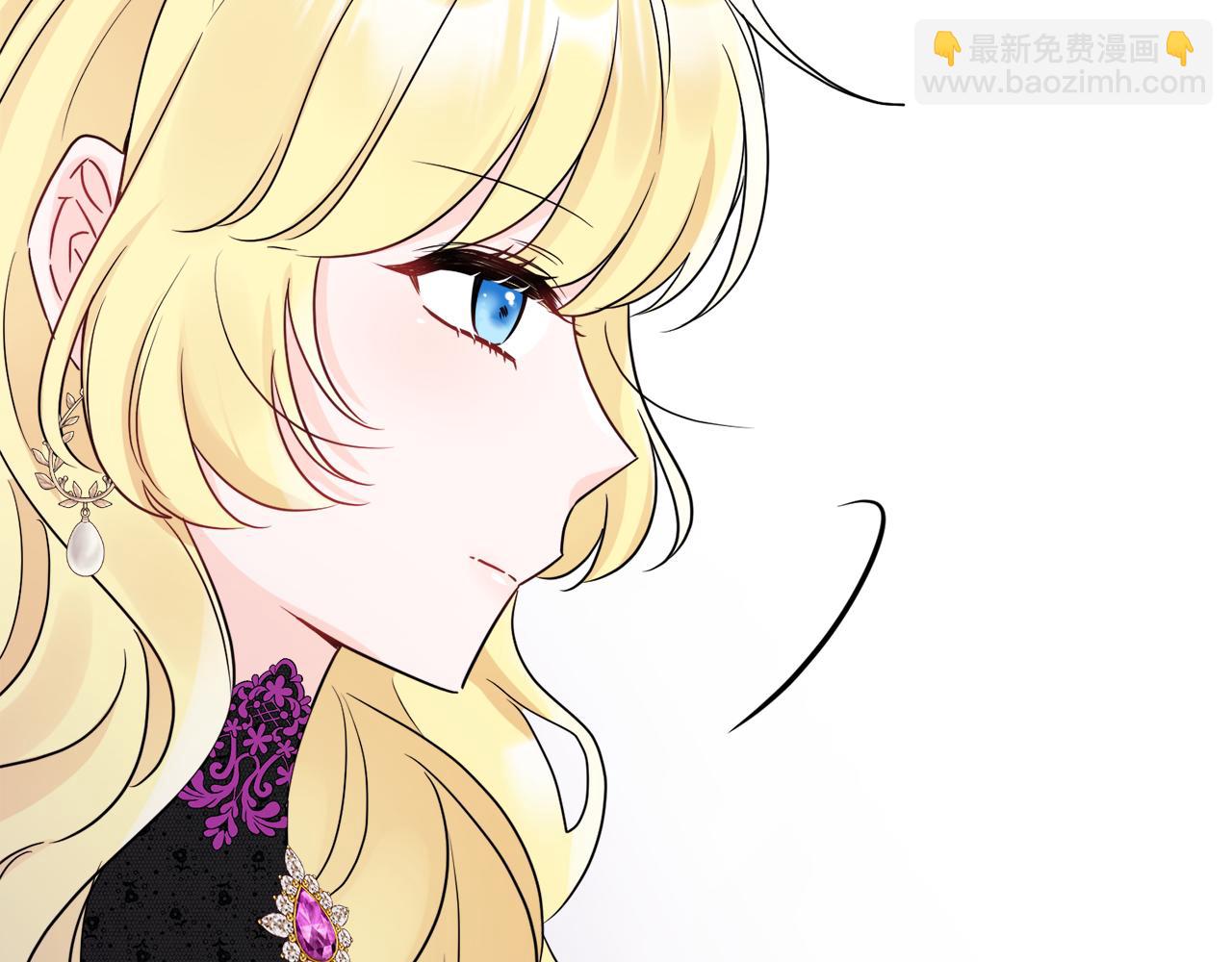 人間清醒小姐妹 - 第53話 拯救洛洛(3/5) - 8