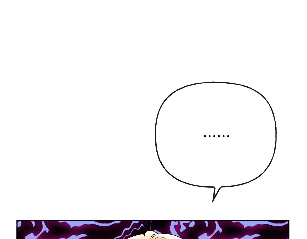 人間清醒小姐妹 - 第53話 拯救洛洛(3/5) - 2