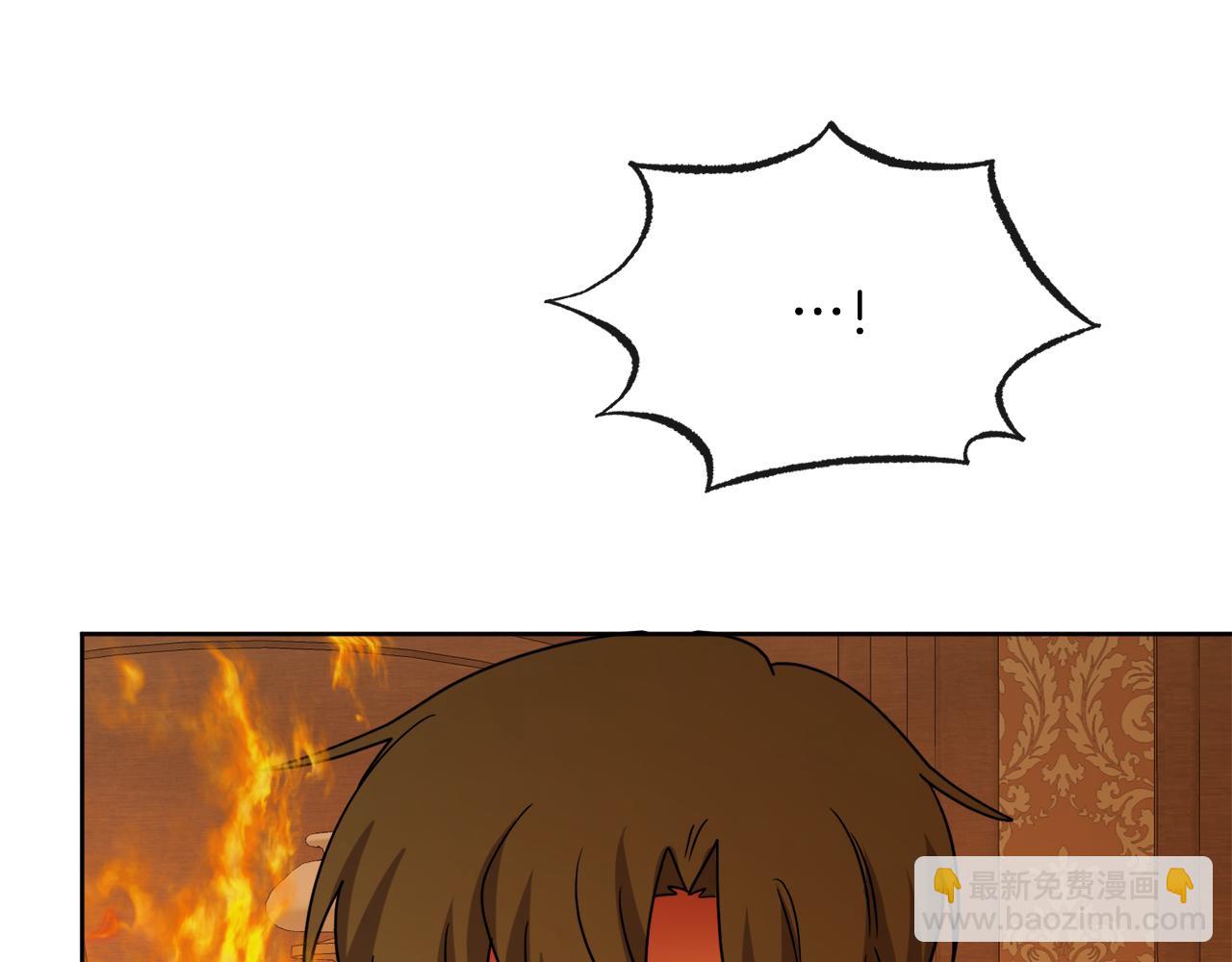 人間清醒小姐妹 - 第53話 拯救洛洛(1/5) - 4