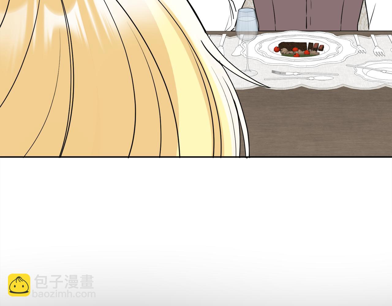 人間清醒小姐妹 - 第53話 拯救洛洛(3/5) - 8